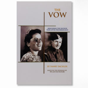 the-vow-yanky-fachler