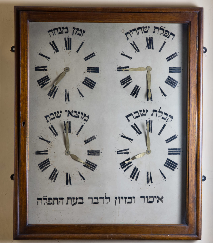 Shabbat Time Clock