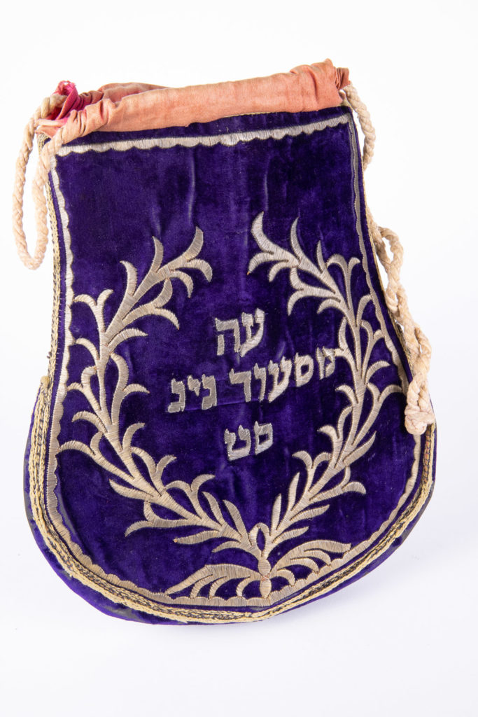 Blue Velvet Tefillin bag with Hebrew embroidery