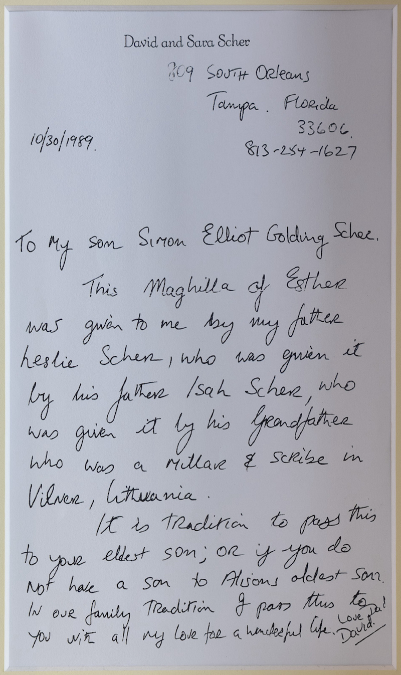 Scher Megillah - letter from 1989